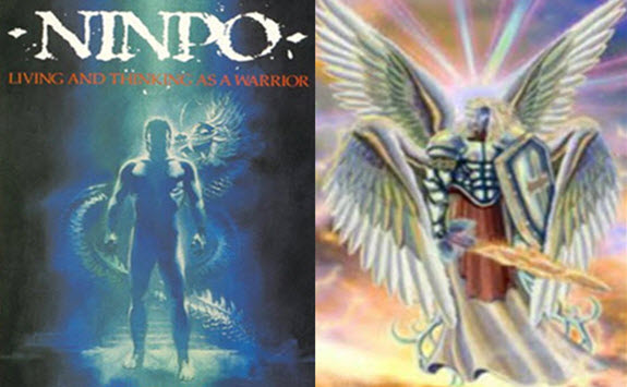 G.S.G. Ninpo